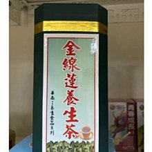 華南金SNOOPY史努比事事如意珍藏碗組一組四入 現貨 歷史價格詳細信息