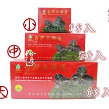 (加送包包)山之王者2022美國MERRELL最新MOAB 3 MID GORE-TEX登山健走鞋-寬楦款 歷史價格詳細信息