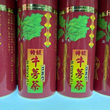 超商限5支《電器網拍批發》達新全壘打專業吹風機 TS-1280 歷史價格詳細信息