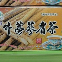[10盒免運優惠]漢方草本 犬貓 晶 eye 護眼膠囊 400mg/575mg~似歐可明.眼康.水汪汪.優視健.天使眼 歷史價格詳細信息