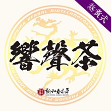 【養生茶系列】  菊花決明子茶  決明子金銀花菊花牛蒡桂花組合茶 歷史價格詳細信息