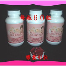 60顆荷木立方體小木塊 天然原木2cm正方體嬰幼兒學習教具 實木木頭益智方塊 小學數學幾何圖形上課教材 歷史價格詳細信息