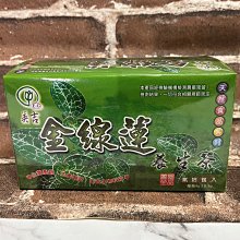 茶靈王2025年快樂讓出早期壺收藏/台灣鶯歌窯-紅帽水平壺[日治昭和期早期品系列]090301 歷史價格詳細信息