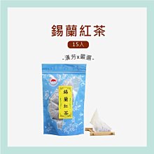 【聯通漢芳 台灣現貨】桂花烏龍茶 20入 桂花 烏龍茶 無糖 飲料 茶包 茶葉 漢方茶 草本植物 歷史價格詳細信息