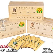 免運2.5G千兆交換機4口千兆以太網非管理型家用校園公司網絡分線器 歷史價格詳細信息