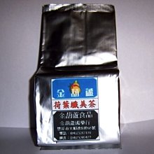 特賣-袋袋貓 粉色小豹紋~冬季厚毛絨寵物保暖衛衣 貓咪狗比熊泰迪棉衣 歷史價格詳細信息