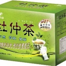 免運~免運~香柏木泡腳木桶家用過小腿足浴盆洗腳盆泡腳實木桶皮革手提泡腳桶 歷史價格詳細信息