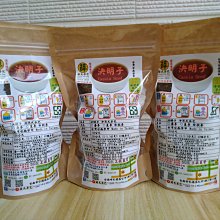 冷熱沖擊用 高性能 各種型號 製冷片 12V高能製冷片 半導體高強CL-C067  露天市集  全臺最大的網路購物市集 歷史價格詳細信息