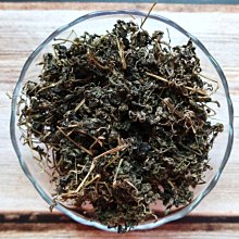 七葉膽沖泡茶包(2g*22包/盒) 歷史價格詳細信息