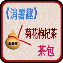 <金實在拼圖>特價有貨 RAVENSBURGER德國拼圖2000片古世界地圖成人玩具減壓 歷史價格詳細信息