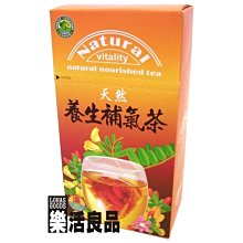 台灣綠源寶-養生梅精70ml/瓶 歷史價格詳細信息
