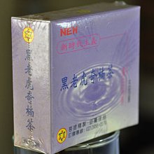 《5失敗是一種資格, 獎賞你上過擂台//4我買過最貴的東西，是夢想。》 九把刀著     95成新【CS超聖文化2讚】 歷史價格詳細信息