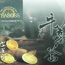 (7包1380宅配免運可刷卡,超取請點入看說明,只賣最新版,照片僅示意圖) Vitabox法國西印度櫻桃萃取維他命C 歷史價格詳細信息