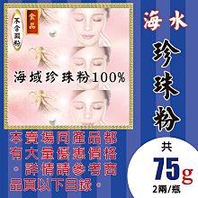 粉色菊花兩用遮陽帽一頂特價150元＊觸感舒適、柔軟、吸濕、排汗、透氣，有魔術粘，有遮陽布和鬆緊帶★不怕風吹走● 歷史價格詳細信息