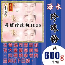 粉色菊花兩用遮陽帽一頂特價150元＊觸感舒適、柔軟、吸濕、排汗、透氣，有魔術粘，有遮陽布和鬆緊帶★不怕風吹走● 歷史價格詳細信息