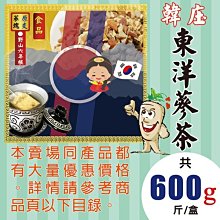 3D立體食品級口罩支架 SGS FDA 雙認證 口罩架 口罩防悶支架 兒童口罩架 成人口罩架 奧森嚴選 歷史價格詳細信息