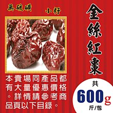 ║大零錢袋收納║個性黑潮流╭☆男用中短夾/女拉鍊款中夾/中夾錢包/加大中短夾【男王朝BV】簡約原創帆布防潑水耐磨 歷史價格詳細信息