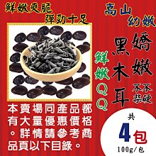 ▪100枚/卷▪秘密花園禮物封口貼紙/捲捲貼紙餅乾袋裝飾貼/甜品禮盒禮物貼紙/北歐風花卉銅版紙不乾膠裝飾貼紙 歷史價格詳細信息