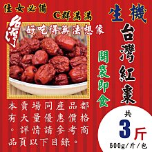 ║大零錢袋收納║個性黑潮流╭☆男用中短夾/女拉鍊款中夾/中夾錢包/加大中短夾【男王朝BV】簡約原創帆布防潑水耐磨 歷史價格詳細信息