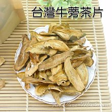 新款牛羊飲水槽電加熱不鏽鋼牛槽全自動恆溫防凍飲水槽冬季牛羊喝 歷史價格詳細信息