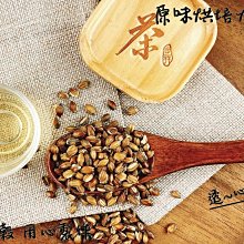 【大麥工房】日本零食 大麥工房 大麥達克瓦滋禮盒(8入) 歷史價格詳細信息