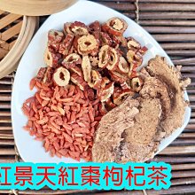 [獨家] 144g 木化石 按摩棒~~100%天然木化石質材磨製 A6 歷史價格詳細信息