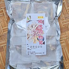 【沖泡穀粉小舖】玫瑰三白湯~天然無其他添加物!! 即沖即飲~ (玫瑰+白芍+白朮+白茯苓+甘草) 三白 歷史價格詳細信息