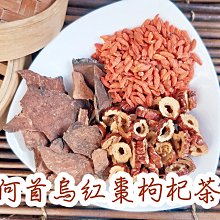 【沖泡穀粉小舖】100%純 黃金亞麻仁子醬 280g (低溫烘焙、原汁原醬、不含防腐劑、乳化劑) ╭ ☆ 玻璃瓶裝 ~亞麻 歷史價格詳細信息