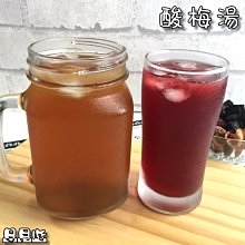 【包小子】古早味粽子10入/包x2包組(葷/素任選) 歷史價格詳細信息