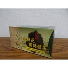 【神農達人】蜂巢氏玉荷包蜂蜜｜兩件組｜700gx2 歷史價格詳細信息