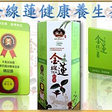 [免運費] 超夯! 魷魚遊戲 角色扮演 夾克 連帽外套 魷魚遊戲 褲子 長褲 工作褲 Squid Game 紅色守衛 服 歷史價格詳細信息