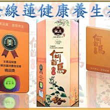 [免運費] 超夯! 魷魚遊戲 角色扮演 夾克 連帽外套 魷魚遊戲 褲子 長褲 工作褲 Squid Game 紅色守衛 服 歷史價格詳細信息