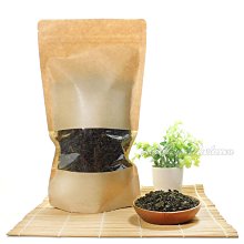 七葉膽沖泡茶包(2g*22包/盒) 歷史價格詳細信息