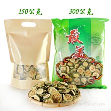 來喝台灣茶！從傳統到創新，帶你懂知識、玩美學、找好茶的全方位茶事典【城邦讀書花園】 歷史價格詳細信息