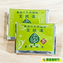 金品茗茶 貴妃紅烏龍珍珠純奶茶x高纖珍珠 (奶茶28gx珍珠60g) 熱量更低 夏日限定版 蝦皮直送 現貨 歷史價格詳細信息