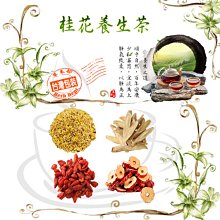 茶道養生 林治 著 2012-7-1 世界圖書出版社 歷史價格詳細信息