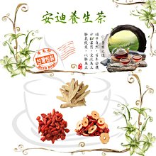 【免運】】安迪透明pc底片，1.2mm透明pc，pc片材 歷史價格詳細信息