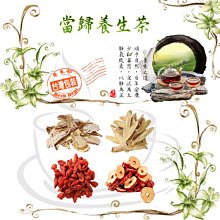 【免運】】安迪透明pc底片，1.2mm透明pc，pc片材 歷史價格詳細信息