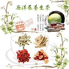 西洋劍 ????免運送刀架 亞瑟王劍 中世紀劍 紅十字軍劍 金屬刀劍 鋼劍 金屬質感未開刃 收藏劍 觀賞劍 裝飾劍 鎮宅禮物 歷史價格詳細信息