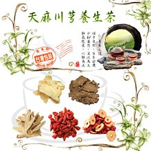 川井滋養絲素蛋白潤滑液110ML-當天出貨 歷史價格詳細信息