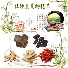 整箱免運 生活黑木耳露350mlX24瓶/箱(銀杏)[免運][大買家] 歷史價格詳細信息
