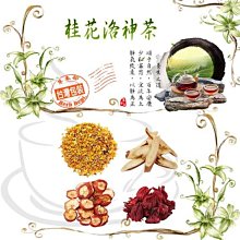 （免運）山鬼花錢朱砂吊墜道家飾品原礦帝王紫金砂招財轉運助眠男女款項鏈 歷史價格詳細信息