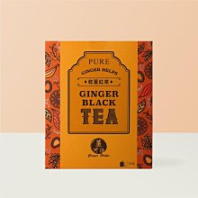 生薑紅茶   *** 輕辛味 *** 歷史價格詳細信息