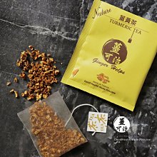 薑黃粉(秋鬱金) 2罐 220g台東鹿野新鮮價850 歷史價格詳細信息