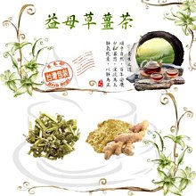 暖茶衣櫃半透視窗滑軌收納箱 (帶蓋) 歷史價格詳細信息