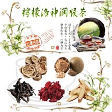 【滿額免運】漢印HN-3308SR手執式條碼掃瞄器掃瞄器掃瞄器商超倉儲收銀專用 歷史價格詳細信息