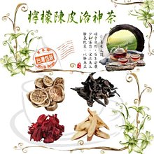 甘草檸檬乾200G【每日優果】 歷史價格詳細信息