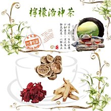 花洛神花草茶5入禮盒 無咖啡因花草茶 新年禮盒 花茶禮盒 Asoka山茶花 母親節送禮 網紅花茶 歷史價格詳細信息