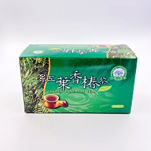 大雪山農場 紅葉香椿茶 (30包/盒) 歷史價格詳細信息