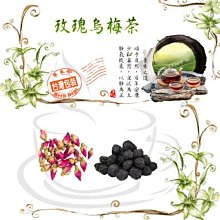 烏梅八仙果(完整無切)375g/十兩 赤柑食品 宅配免運 現貨 廠商直送 歷史價格詳細信息